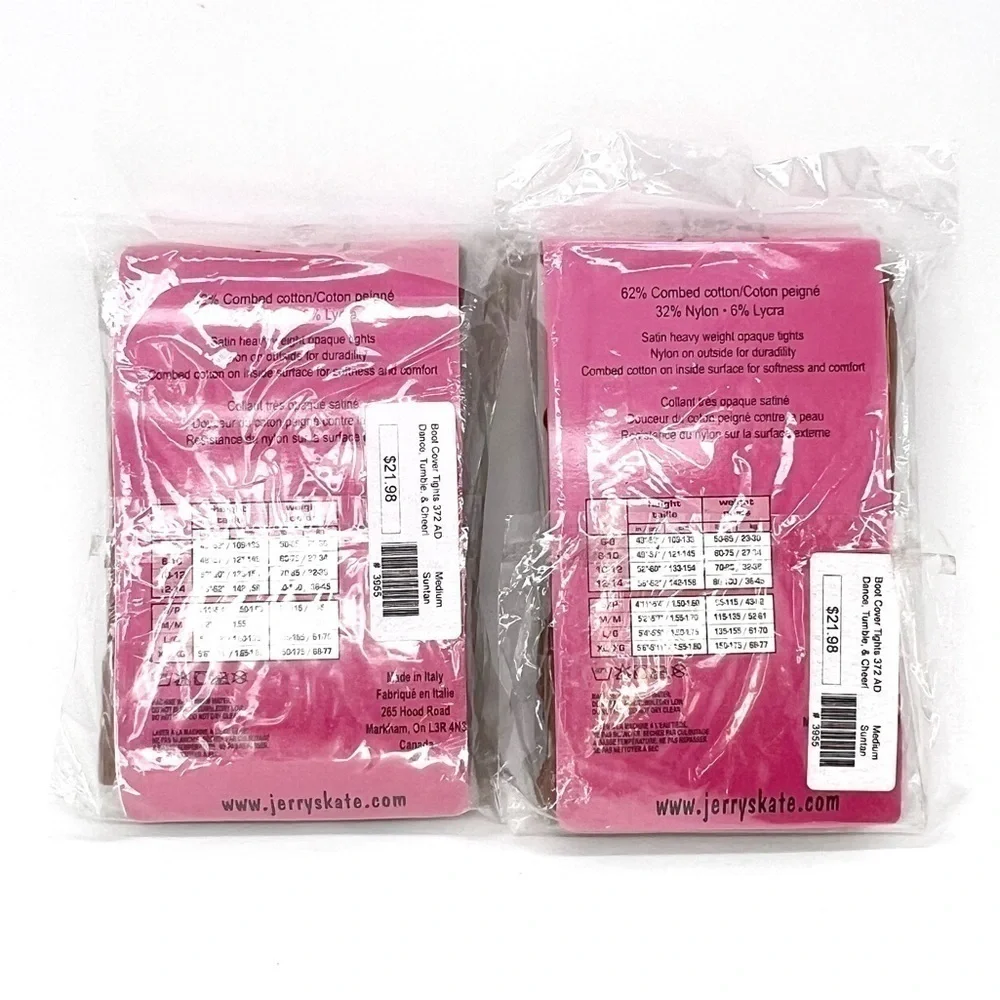 Jerry’s Ice Skating Boot Cover Tights (2 Pair) Suntan Size Medium Cotton New NWT